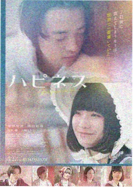 长夜列车电影海报